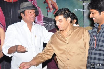 Supreme Movie 50 Days Function